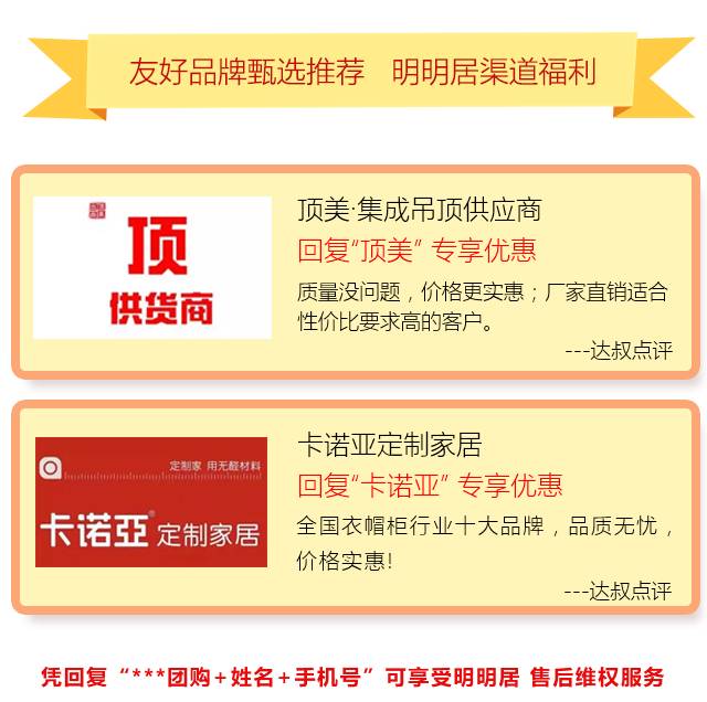 家庭大厅吊顶_家庭装修吊顶设计图_家庭室内装修怎样装修省钱 可以走出装修误区