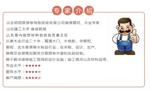 家庭大厅吊顶_家庭室内装修怎样装修省钱 可以走出装修误区_家庭装修吊顶设计图