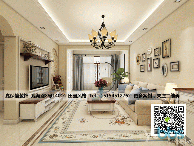 烟台装修日记_烟台装修师傅_烟台装修