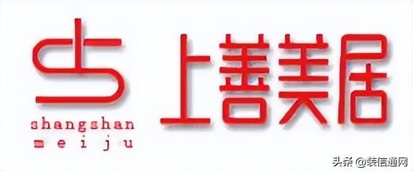 室内木楼梯装修效果图_石家庄装修石家庄实创装饰公司_石家庄室内装修
