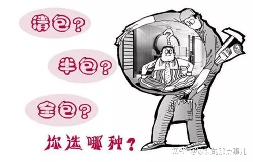 鞋柜设计cad图_吧台设计cad图_家庭装修cad设计图