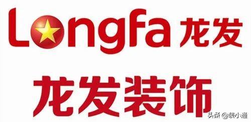 2022天津装修公司排名前十名(附报价)