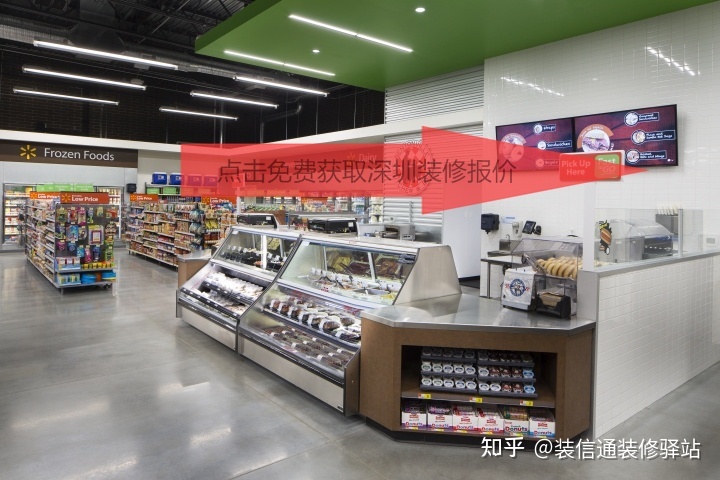 深圳便利店装修多少钱 深圳便利店装修预算