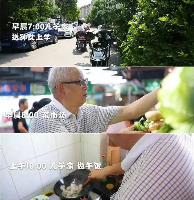 两房一厅装修效果图_3室2厅1卫户型图装修_小两房装修成品图