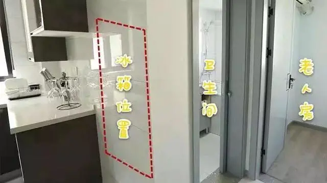 3室2厅1卫户型图装修_两房一厅装修效果图_小两房装修成品图