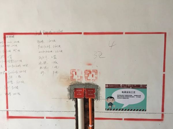 房屋装修水电验收注意事项是有哪些？水电验收标准是什么？