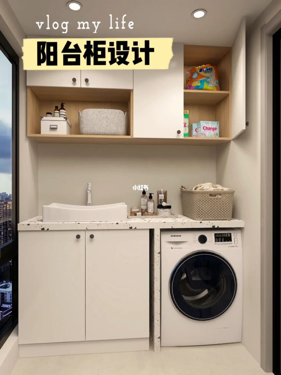 洗消间卫生管理制度_主卫生间装修效果图_材料间卫生管理制度