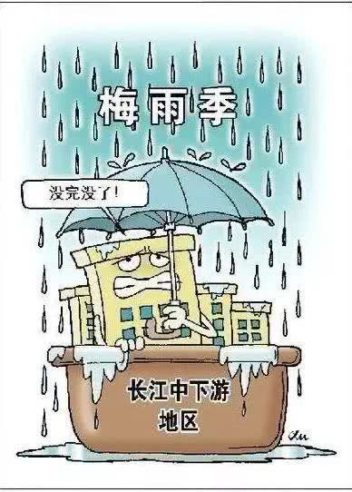 2021年黄梅天是几月几号 上海今年2021入梅和出梅时间