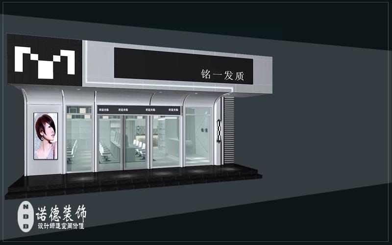 如何装修理发店好-理发店装修需要处理好哪些问题