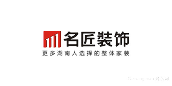 长沙名匠装饰公司