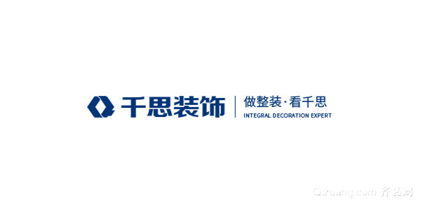 长沙千思装饰公司