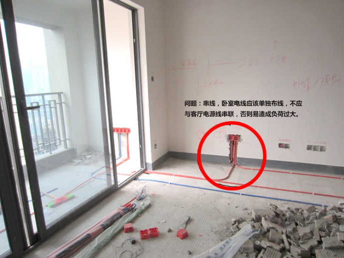 装修半包需要注意哪些事项_装修水电注意事项_装修签合同注意哪些事项