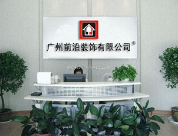 广州别墅装修公司排名前十强(附全包价)