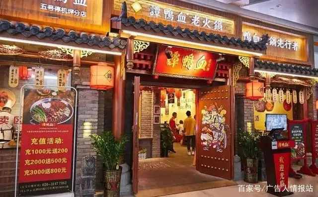 火锅店门头装修效果图_男装门头装修效果图片_童装店门头装修效果图