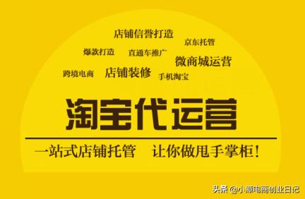宝贝详情页怎么装修_专题页和详情页的区别_淘宝宝贝详情装修教程