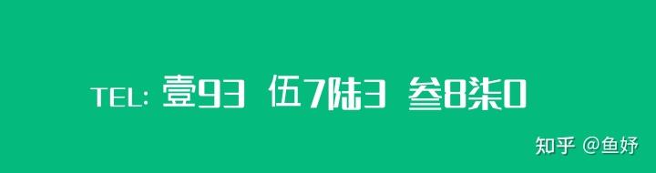 韩式田园风格装修图片 最温馨的韩式田园风格_小美风格美式风格装修效果图_火锅店装修风格