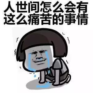 火锅店装修效果图简约