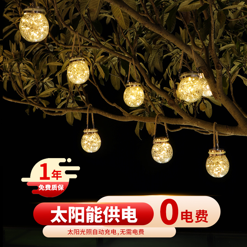 小房子创意装修效果图