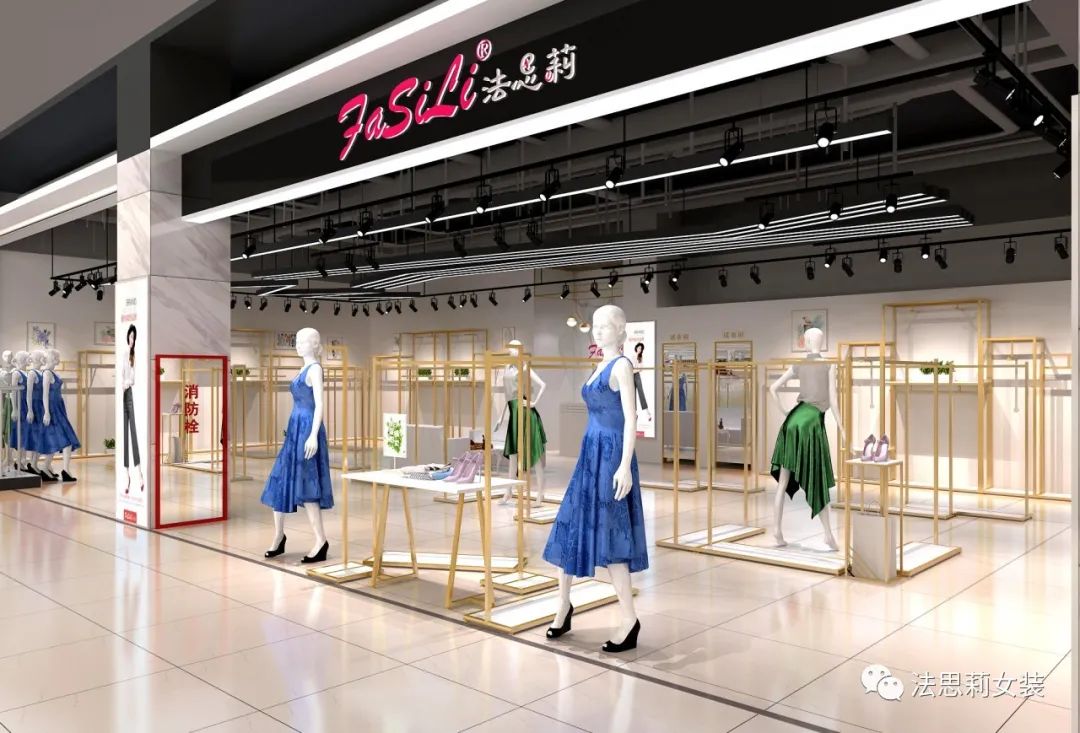 女装实体店装修图片_女装店装修效果图_女装实体店装修