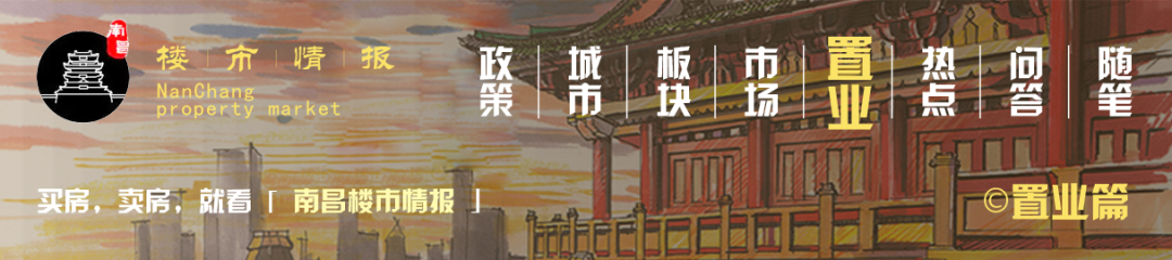 求求你！别带孩子去景点“人从众”了！如果社区配套一个“魔幻儿童乐园”