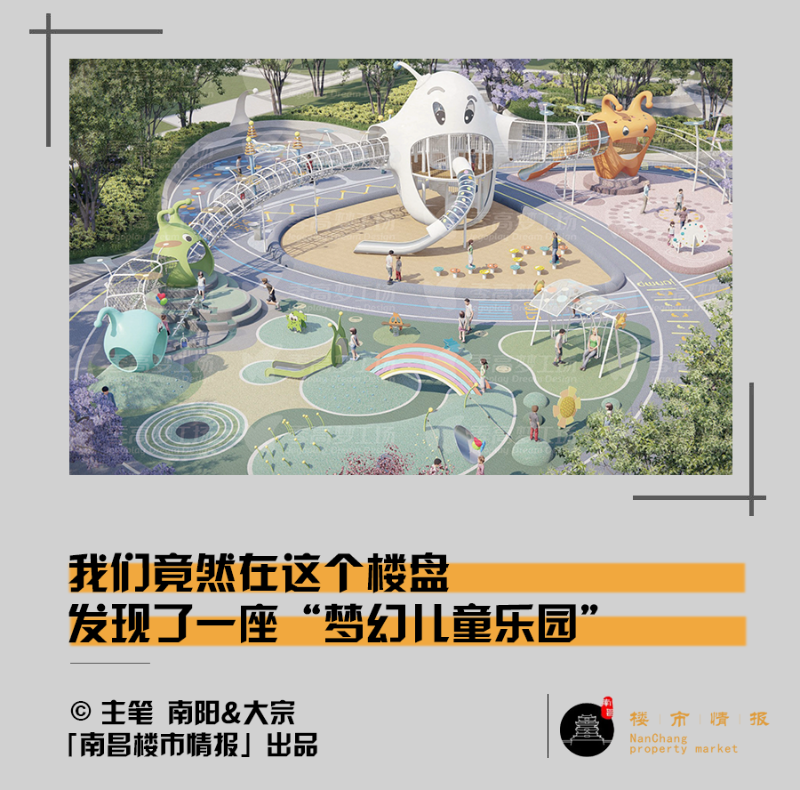 儿童房装修效果图片_婴儿房装修效果图_婚房装修效果图片大全