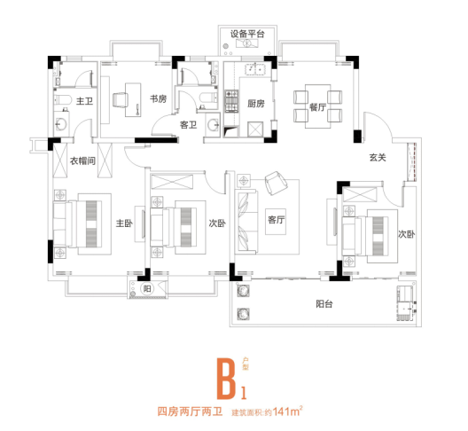 儿童房装修效果图片_婚房装修效果图片大全_婴儿房装修效果图