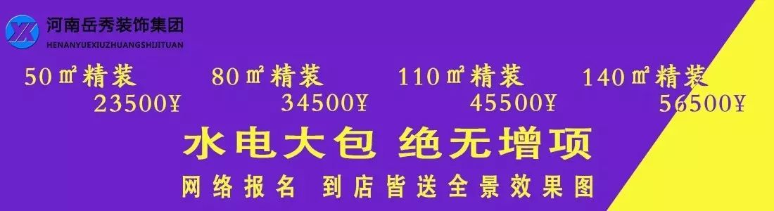 儿童房装修效果_婴儿房装修效果图_三家家小孩房丨装修效果全景图
