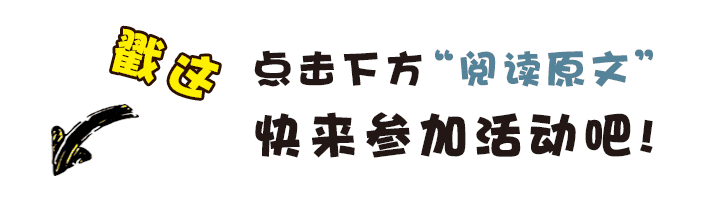 儿童房装修效果_婴儿房装修效果图_三家家小孩房丨装修效果全景图