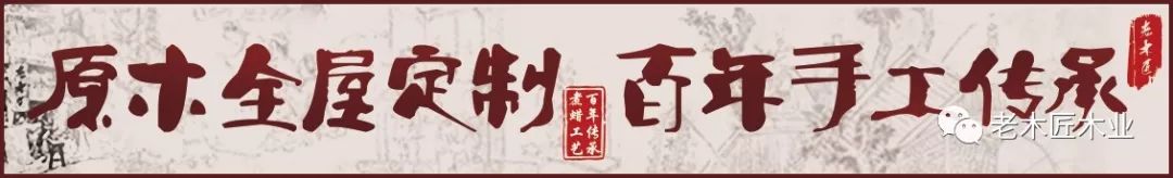 115㎡简约实木轻奢风装修效果图，住着真舒服！