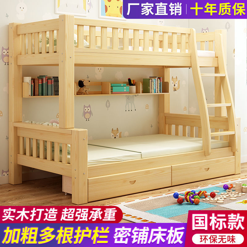实木免漆家具_实木颗粒板家具价格_实木家具装修效果图