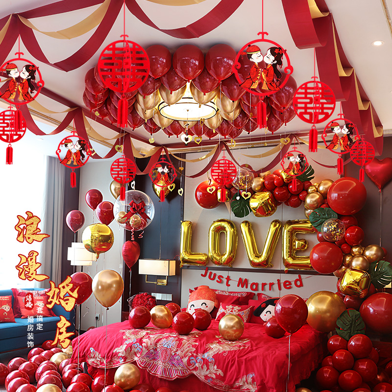 婚房卧室装修效果图_婚房卧室装修效果图_婚房装修效果图卧室
