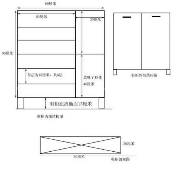 装修玄关效果图片大全鞋柜_欧式鞋柜装修效果图_简欧风格装修鞋柜