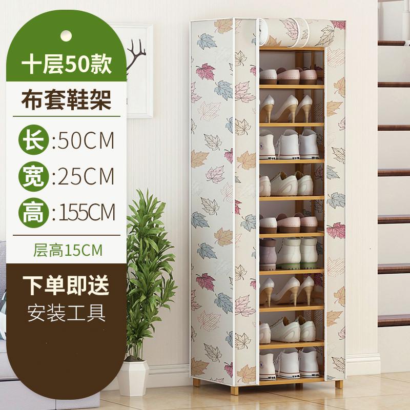 欧式鞋柜装修效果图_简欧风格装修鞋柜_装修玄关效果图片大全鞋柜