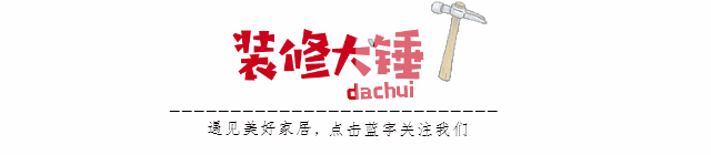 日式风格卫生间装修效果图|16套，清新淡雅就要这么装，建议收藏