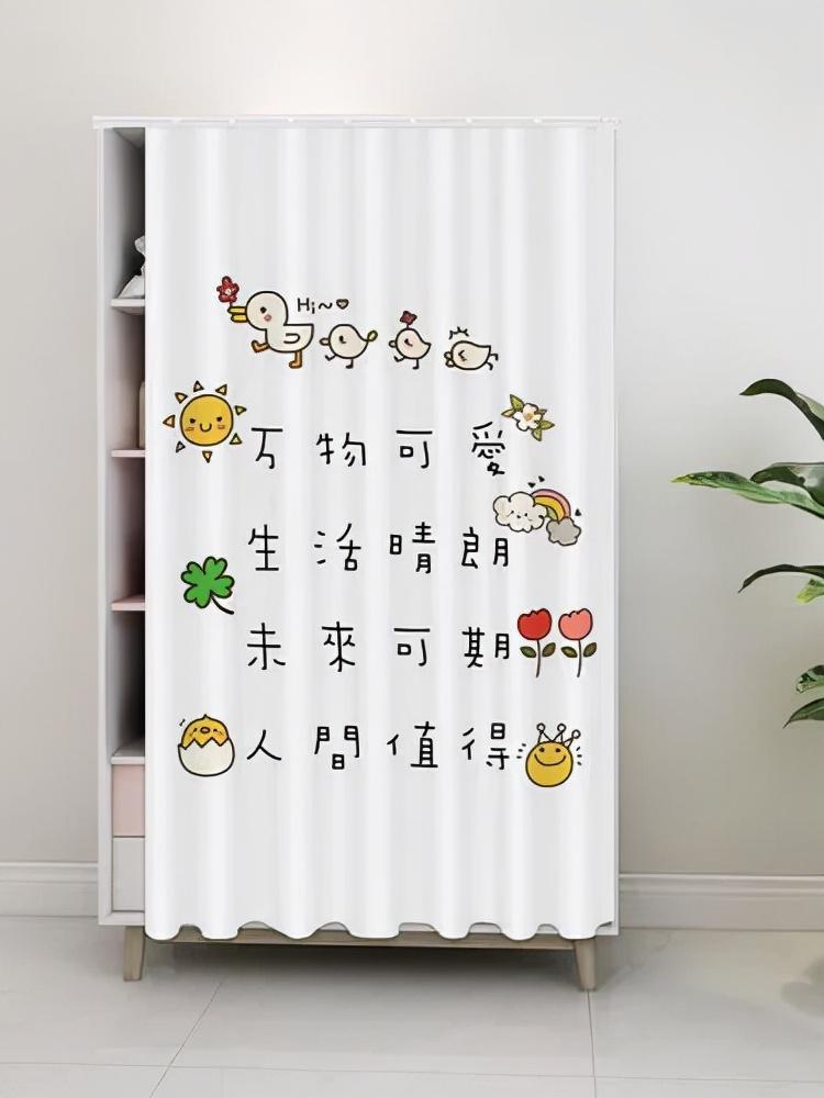 卫生间门间门装修效果图_装修门_黑胡桃色门装修效果
