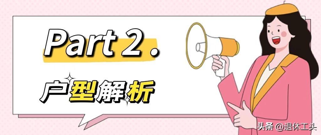 40平儿童服装店装修效果了图_住房如何装修_住房装修效果图