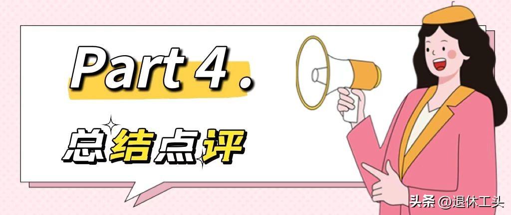 40平儿童服装店装修效果了图_住房如何装修_住房装修效果图