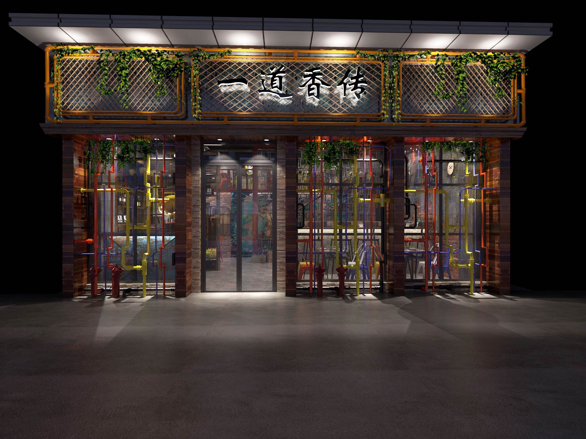 饭店门头装修图片_日式饭店门头装修_饭店门头装修效果图