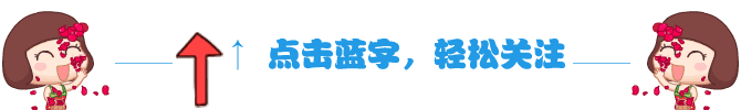 南山店铺装修,春天装修应注意的问题_怎么装修店铺_淘宝店铺装修店铺招牌尺寸
