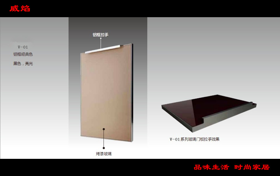 装修门_红胡桃色门装修效果_家里装修用ktv包厢门好看么