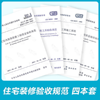 宾馆装修合同_宾馆布草洗涤合同_宾馆出租合同