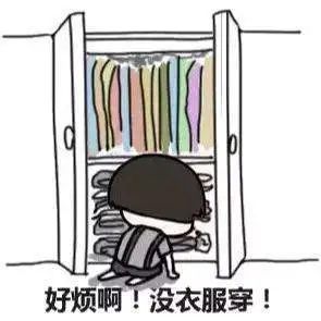 衣柜这样设计，好用不止一倍！