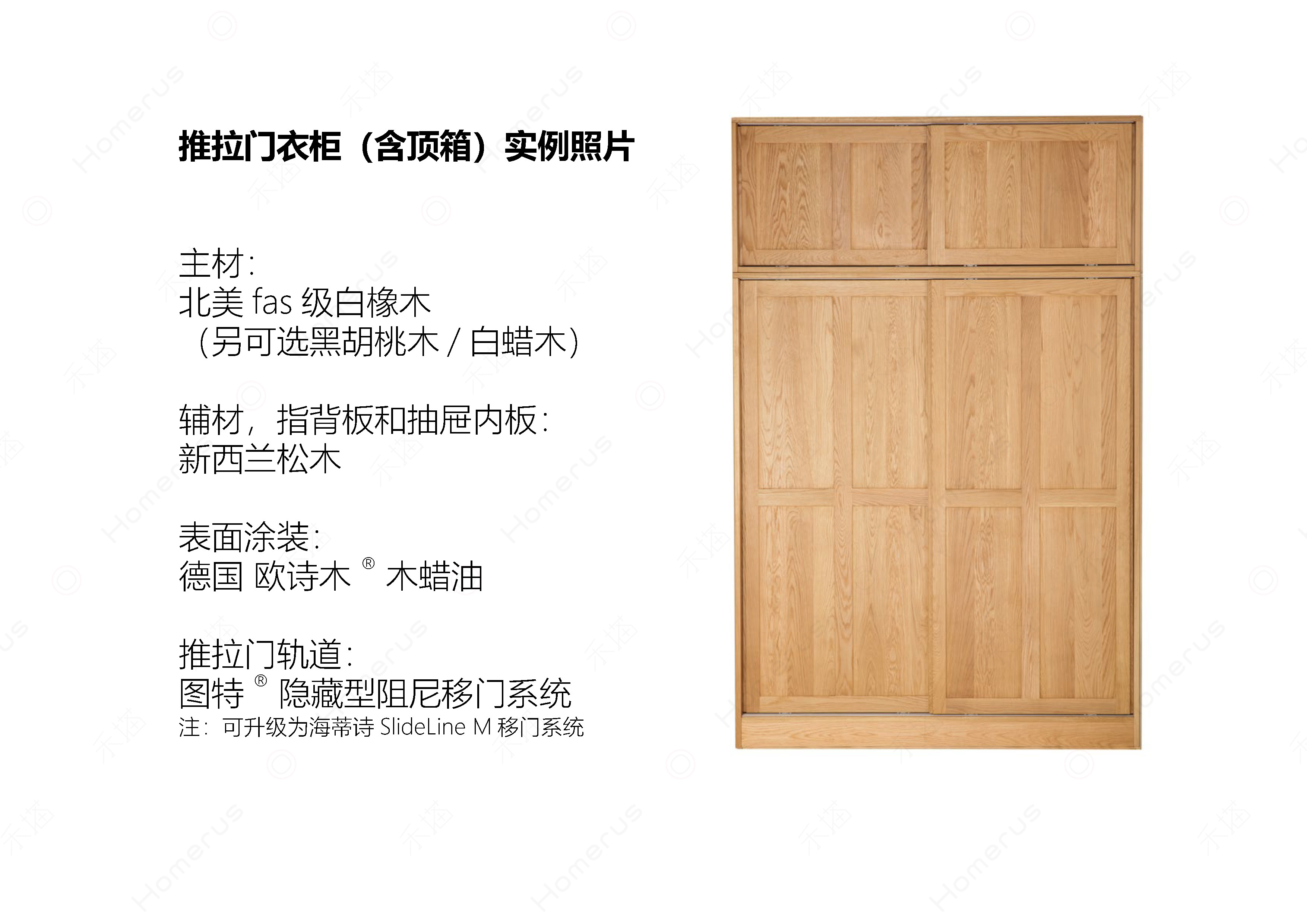 9平米小卧室装修图_小平米卧室装修效果图大全2013图片_卧室装修效果图小平米