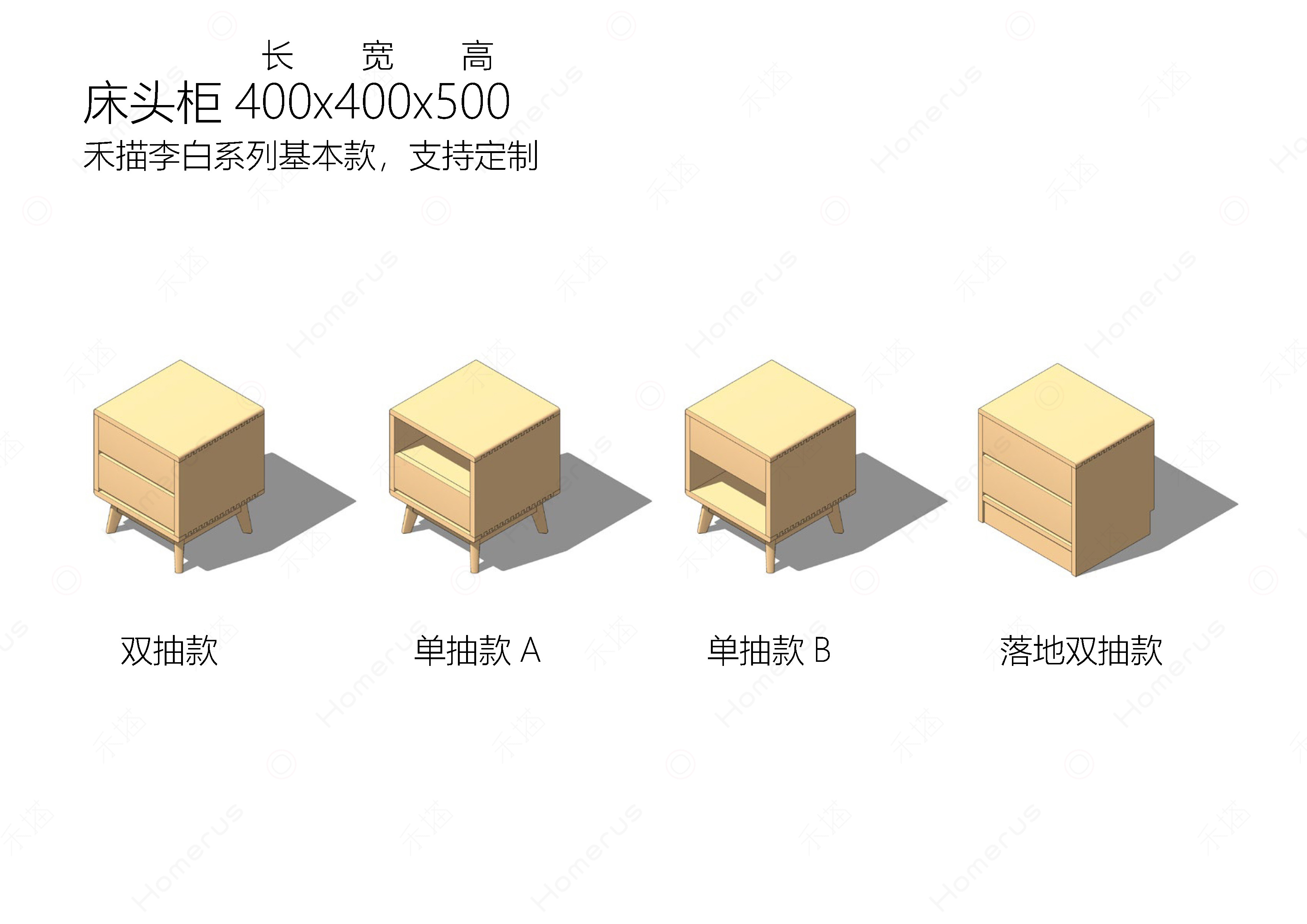 9平米小卧室装修图_卧室装修效果图小平米_小平米卧室装修效果图大全2013图片