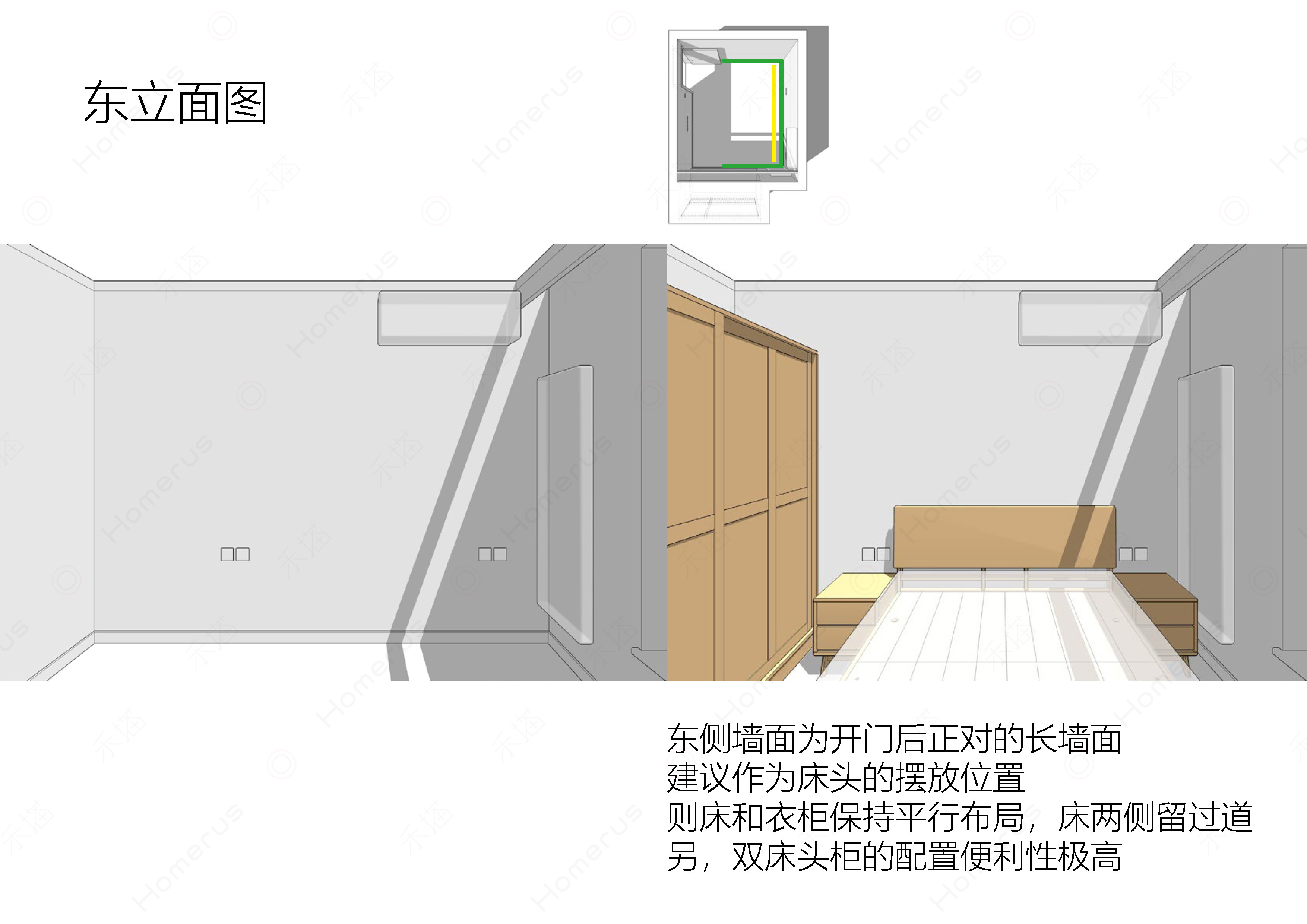 9平米小卧室装修图_小平米卧室装修效果图大全2013图片_卧室装修效果图小平米