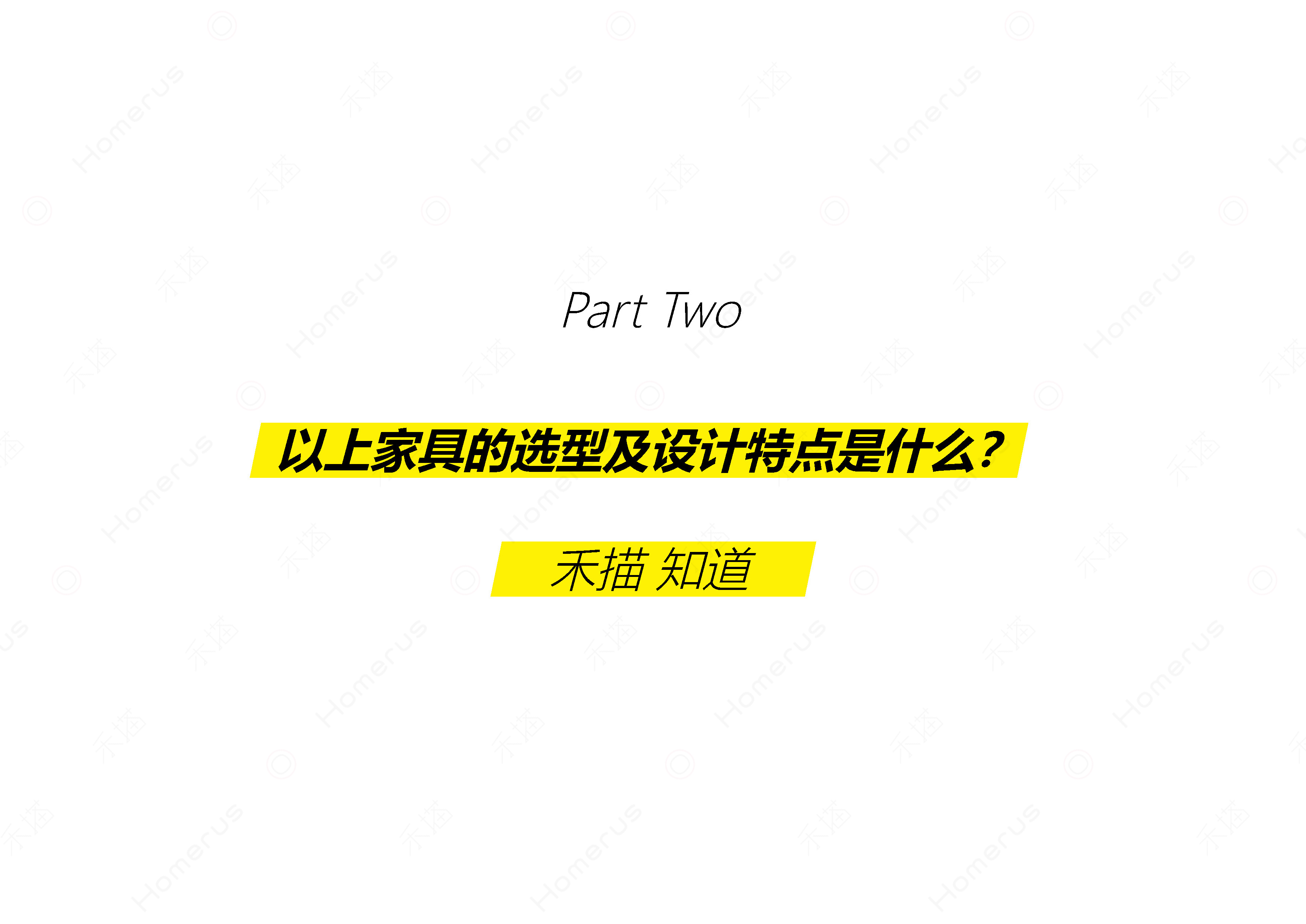小平米卧室装修效果图大全2013图片_9平米小卧室装修图_卧室装修效果图小平米