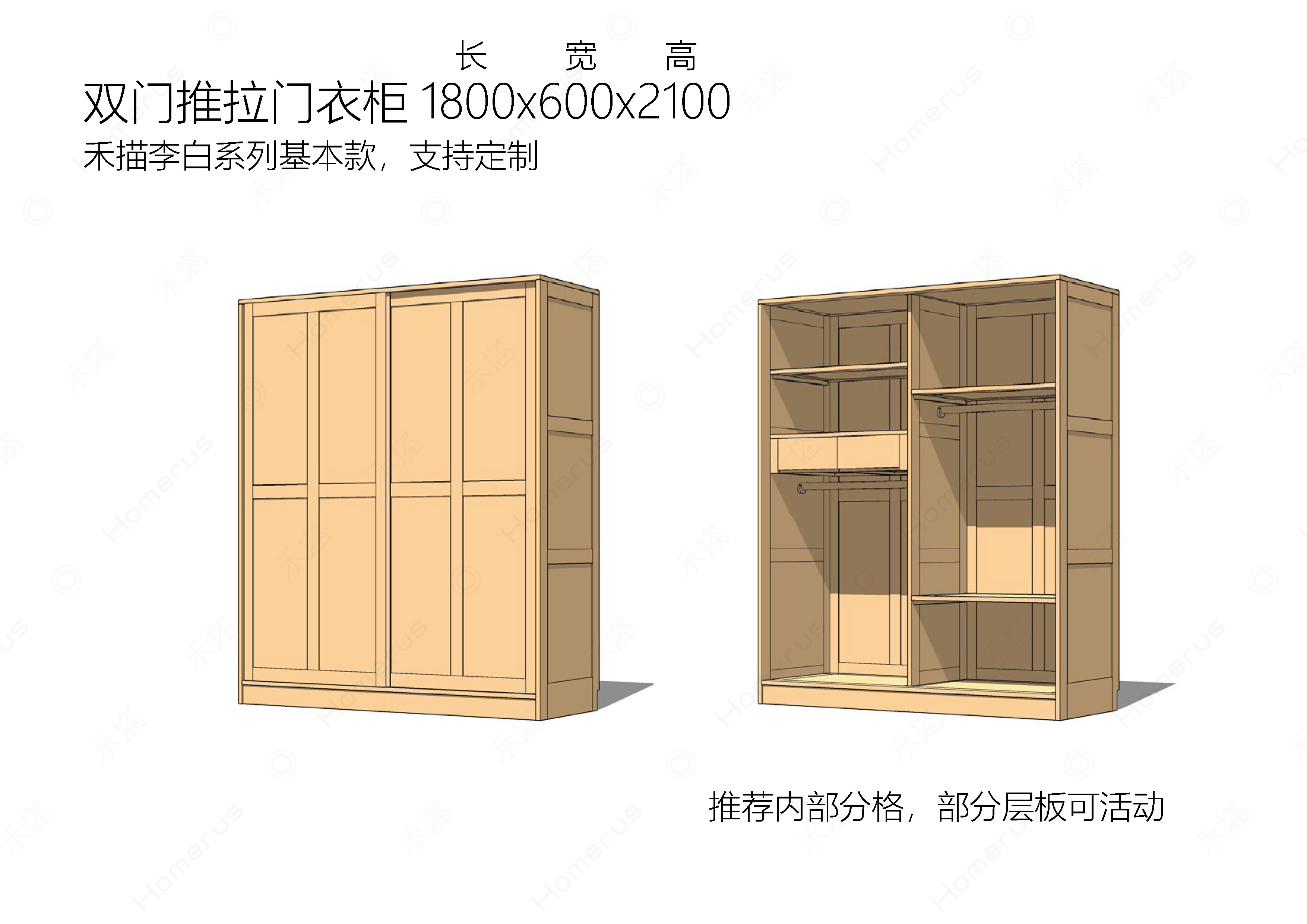 小平米卧室装修效果图大全2013图片_9平米小卧室装修图_卧室装修效果图小平米