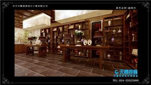 中式茶楼图片,茶楼会所装修,中式茶楼吧台效果图,18.jpg