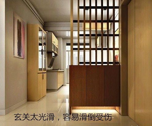 客厅装修风水注意什么_装修风水注意事项_装修注意风水