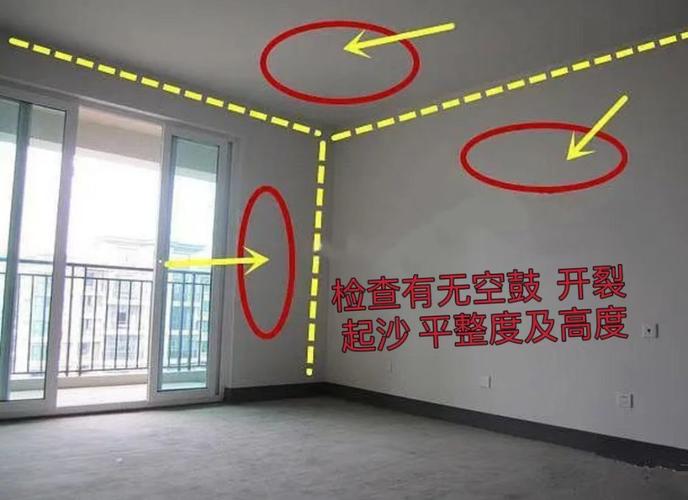 新房验收得注意,新房验收细节多,这些环节可别忘！